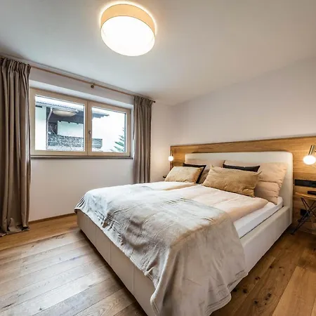 Alpendomizil Ahorn Appartement *